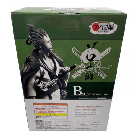 一番くじ ワンピース ワノ国編 ～第一幕～ B賞 ゾロ十郎 フィギュア ONE PIECE (ワンピース) ワノ国編 ゾロ十郎 B賞 フィギュア 一番くじ