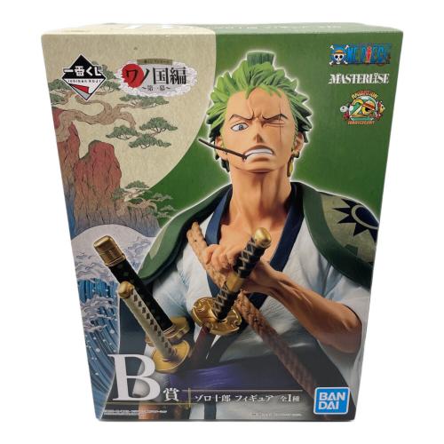 ONE PIECE (ワンピース) ワノ国編 ゾロ十郎 B賞 フィギュア ② 一番くじ