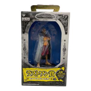 ラストワン賞 シルバーズレイリー フィギュア