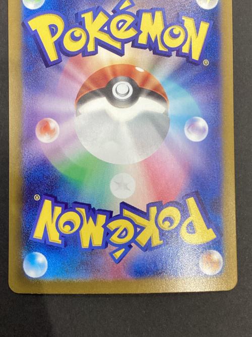 ポケモンカード ゾロアークex 127/100 SAR