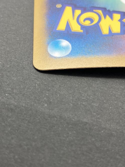 ポケモンカード ゾロアークex 127/100 SAR