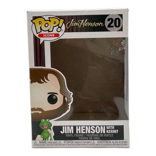 ジム・ヘンソン ファンコポップ