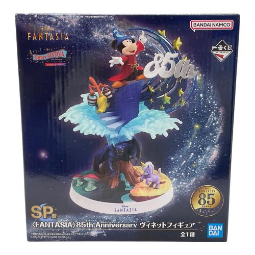 BANDAI (バンダイ) SP賞 ファンタジア  ヴィネットフィギュア フィギュア