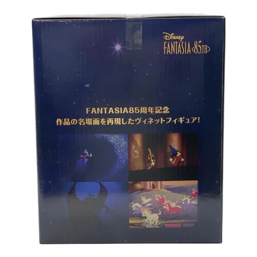 BANDAI (バンダイ) SP賞 ファンタジア  ヴィネットフィギュア フィギュア