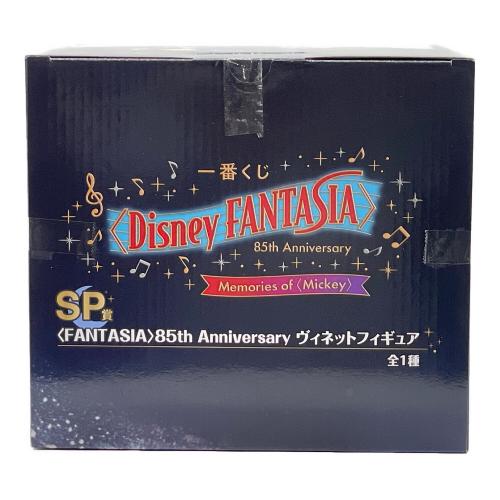 BANDAI (バンダイ) SP賞 ファンタジア  ヴィネットフィギュア フィギュア