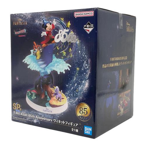 BANDAI (バンダイ) SP賞 ファンタジア  ヴィネットフィギュア フィギュア