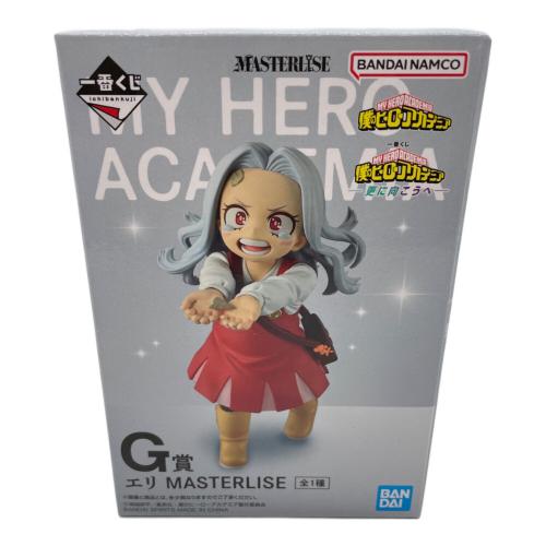 G賞 エリ フィギュア 一番くじ マスターピース