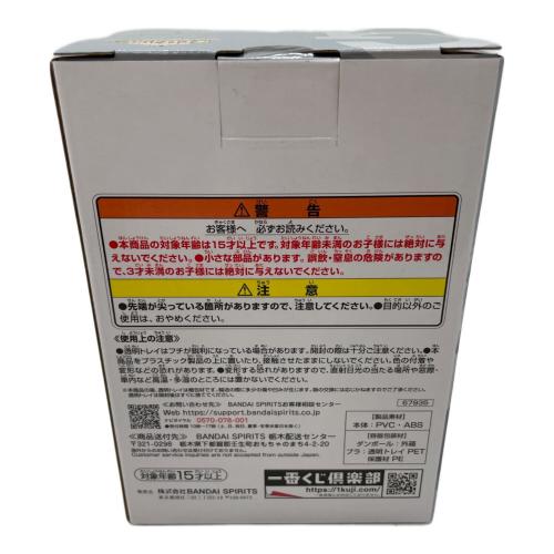 G賞 エリ フィギュア 一番くじ マスターピース