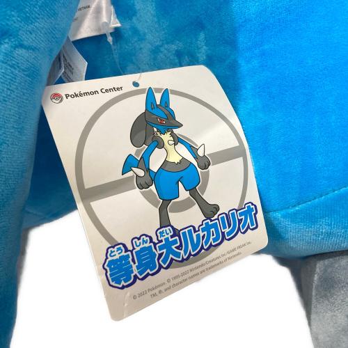 等身大ルカリオ ヌイグルミ 足先に傷多数・手に汚れあり @ Π