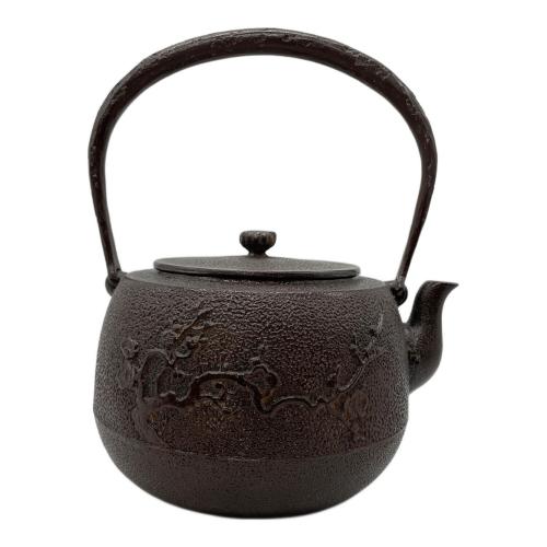 保寿堂 鉄瓶 南部鉄器