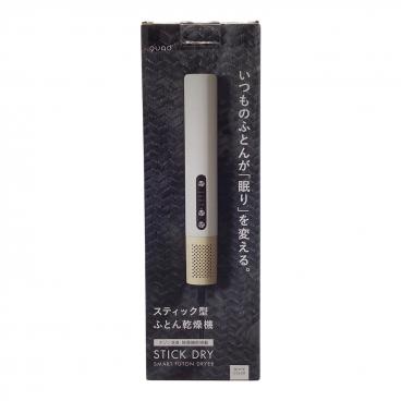dyson (ダイソン) hushjet purifier Compact HJ 10 2025年発売モデル