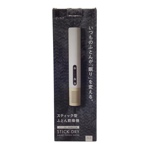 QUADS (クワッズ) スティック型布団乾燥機 QS426 2025年製