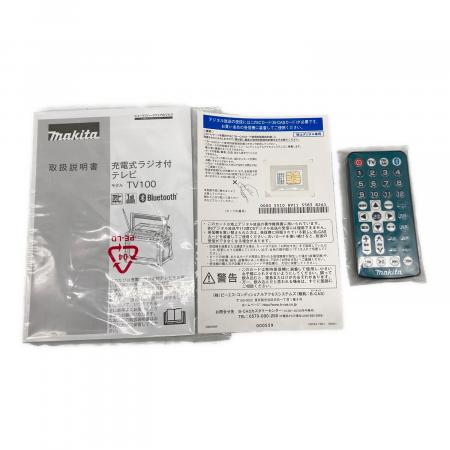 MAKITA (マキタ) 充電式ラジオ付テレビ TV100 2020年製｜トレファクONLINE