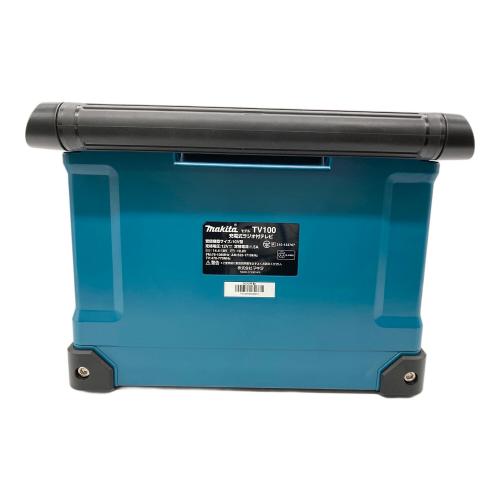 MAKITA (マキタ) 充電式ラジオ付テレビ TV100 2020年製