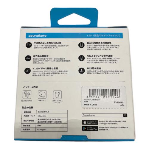 Anker (アンカー) ワイヤレスイヤホン soundcore K20i