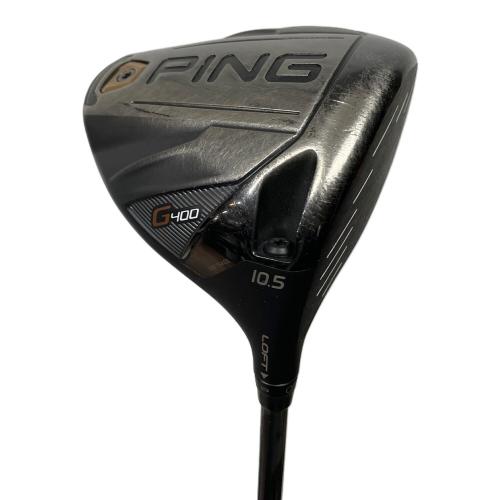 Fujikura (フジクラ) PING G400 ドライバー