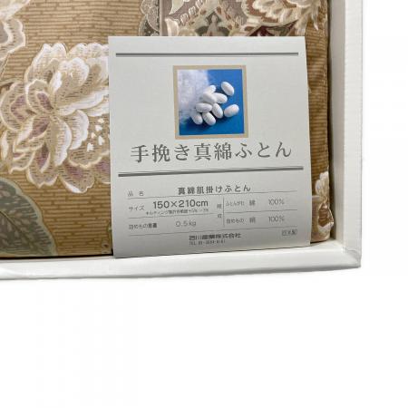 手挽き真綿掛けふとん　シングルサイズ　　ニシカワ（未使用） 1064003917610247_02_3689w.jpeg