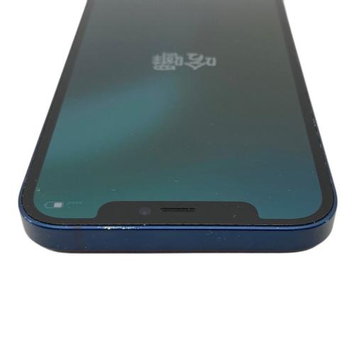 Apple (アップル) iPhone12 MGJ33J/A