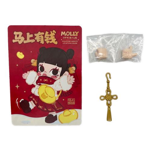 POP MART (ポップマート) MOLLY Galloping Wealth 1/8 マスコット人形