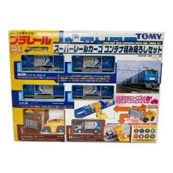 TOMY (トミー) スーパーレールカーゴ コンテナ積み降ろしセット プラレール @ 廃盤希少品