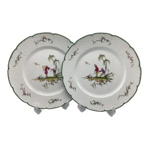 Limoges (リモージュ) プレート シキオン