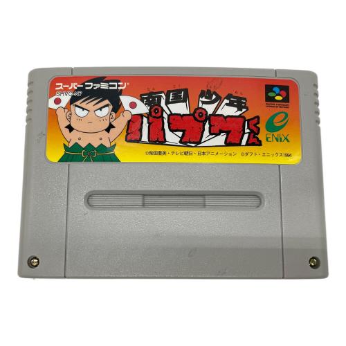 南国少年パプワくん スーパーファミコン用ソフト ※動作未確認