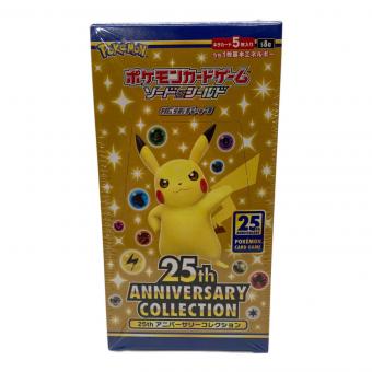 ソード＆シールド 拡張パック 25TH アニバーサリーコレクション ポケモンカード 未開封