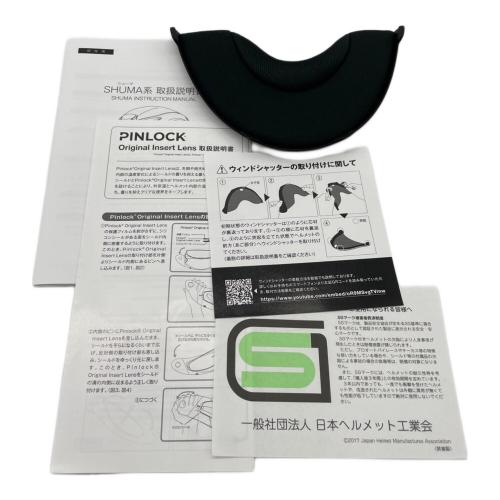 Kabuto (カブト) バイク用ヘルメット SHUMA ブラック×グリーン PSCマーク(バイク用ヘルメット)有