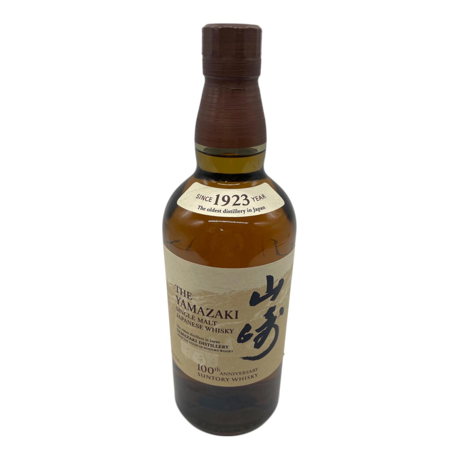 サントリー 山崎 ジャパニーズウィスキー 700ml｜トレファクONLINE