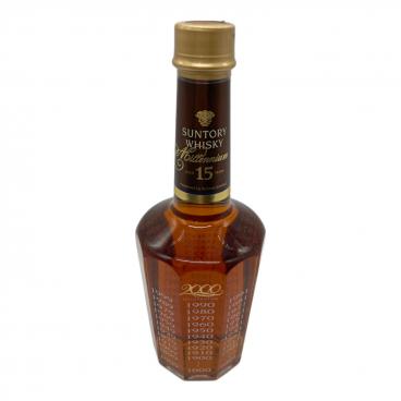 レミーマルタン (REMY MARTIN) コニャック 700ml XOエクセレンス 未