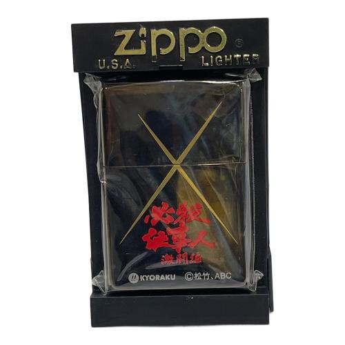 ZIPPO (ジッポ) オイルライター 必殺仕事人