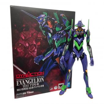 BANDAI (バンダイ) DYNACTION 汎用人型決戦兵器 人造人間エヴァンゲリオン初号機 フィギュア
