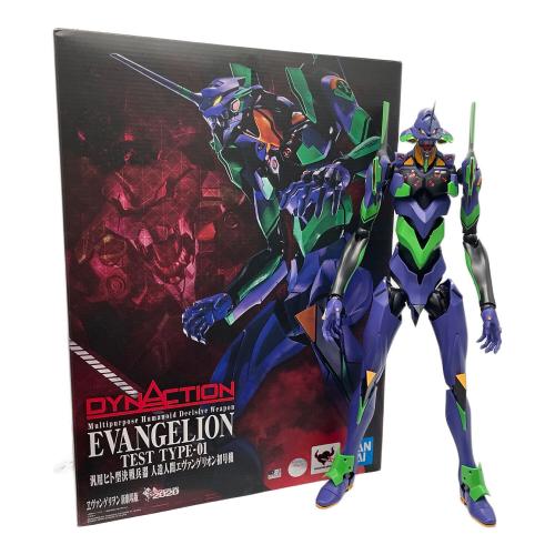 BANDAI (バンダイ) DYNACTION 汎用人型決戦兵器 人造人間エヴァンゲリオン初号機 フィギュア