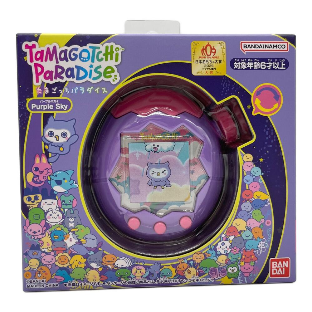 【レア】たまごっち パープル セット　動作確認済箱あり Amazon.co.jp: [バンダイ(BANDAI)] Tamagotchi Paradise - Purple Sky