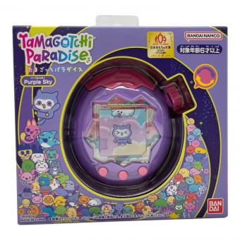たまごっち タマゴッチパラダイス パープルスカイ 未開封
