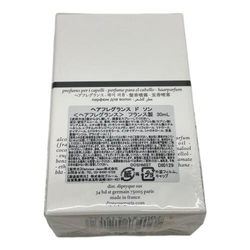 DO SON ヘアフレグランス 30ml