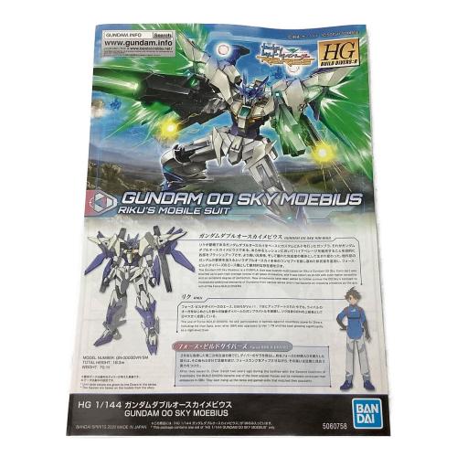 BANDAI (バンダイ) HG 1/144 ガンダムダブルオースカイメビウス ガンプラ