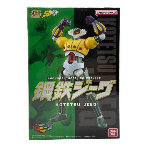 BANDAI (バンダイ) フィギュア