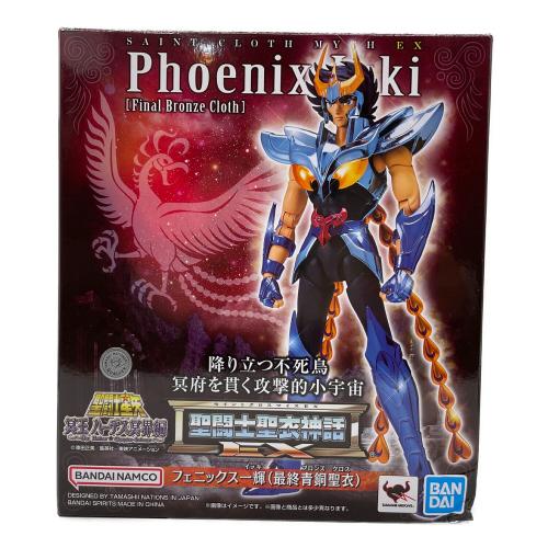 BANDAI (バンダイ) フィギュア パッケージ難あり