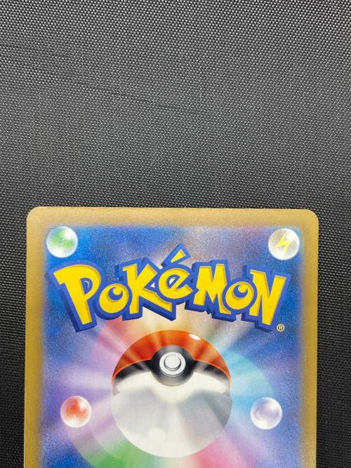 メガダークライex ポケモンカード 118/081 MUR アビスアイ