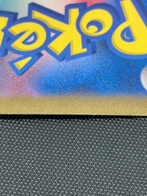 メガダークライex ポケモンカード 118/081 MUR アビスアイ