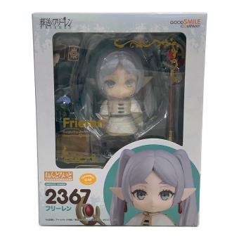 ねんどろいど 葬送のフリーレン フリーレン