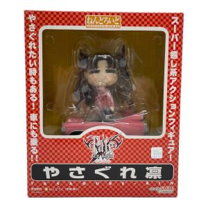 GOOD SMILE COMPANY (グッドスマイルカンパニー) ねんどろいど Fate/stay night やさぐれ凛