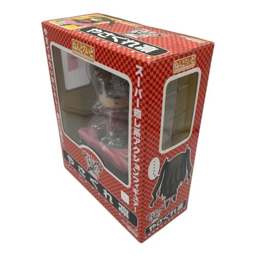 GOOD SMILE COMPANY (グッドスマイルカンパニー) ねんどろいど Fate/stay night やさぐれ凛