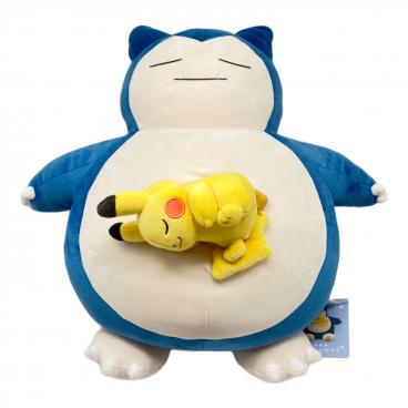 Pokemon Center (ポケモンセンター) ガラルファイヤー ぬいぐるみ