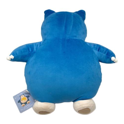 Pokemon Center (ポケモンセンター) もっちりぬいぐるみ おやすみカビゴン&ピカチュウ Pokemon Sleep