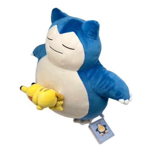 Pokemon Center (ポケモンセンター) もっちりぬいぐるみ おやすみカビゴン&ピカチュウ Pokemon Sleep
