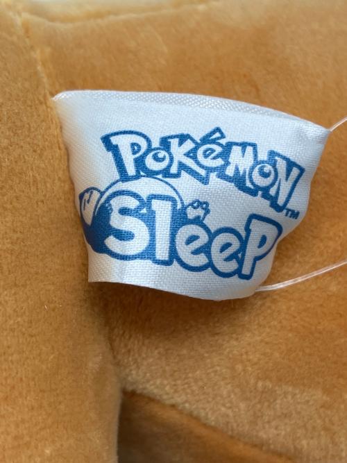 Pokemon Center (ポケモンセンター) もっちりぬいぐるみ おやすみイーブイ Pokemon Sleep