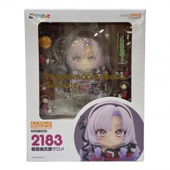 GOOD SMILE COMPANY (グッドスマイルカンパニー) フィギュア ねんどろいど　壱百満天原サロメ　開封品
