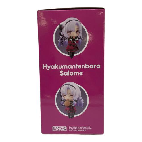 GOOD SMILE COMPANY (グッドスマイルカンパニー) フィギュア ねんどろいど　壱百満天原サロメ　開封品